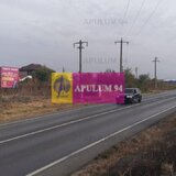 Teren cu vizibilitate extraordinara - 100ml la DNCB Centura Bucuresti